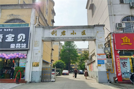 西苑小区3室2厅1卫正房111车库24附房6